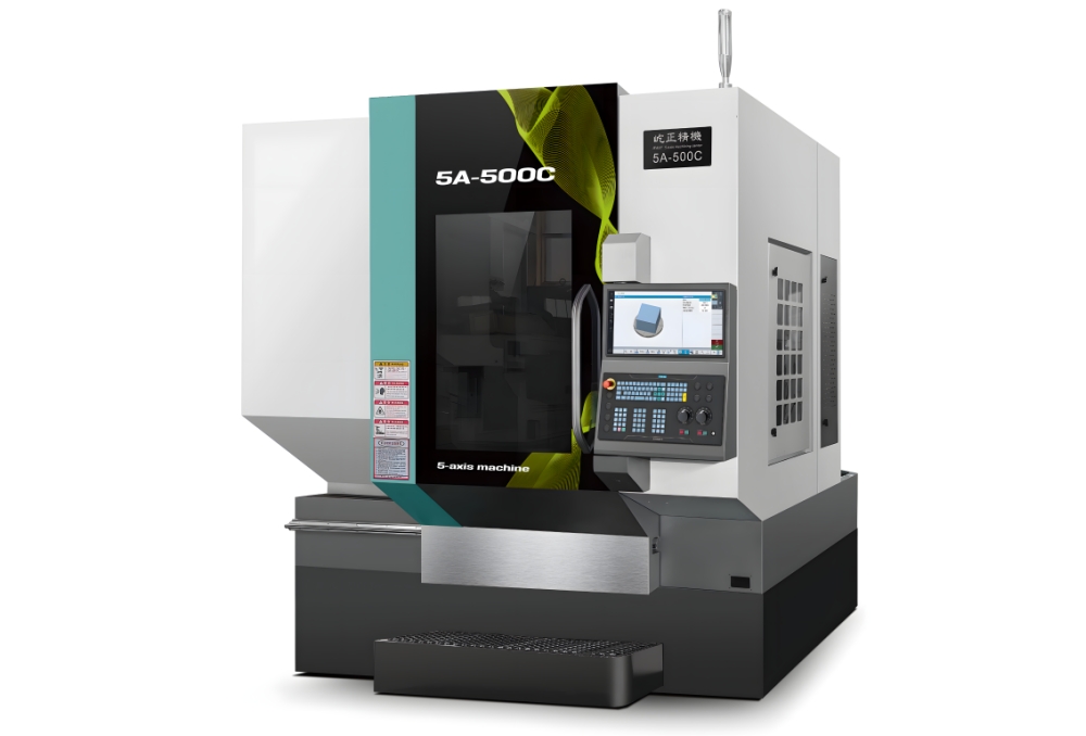 礪山5A-500C 五軸聯(lián)動加工中心在加工國標S件時的優(yōu)勢